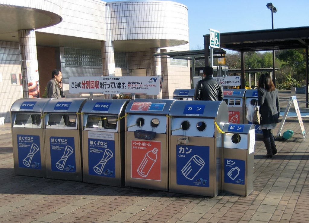Ajaran Jepang Tentang Kebersihan Kepada Khalayak Dunia